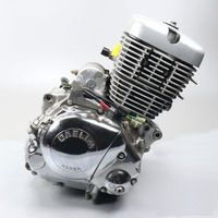 motor 125 - VJ125E